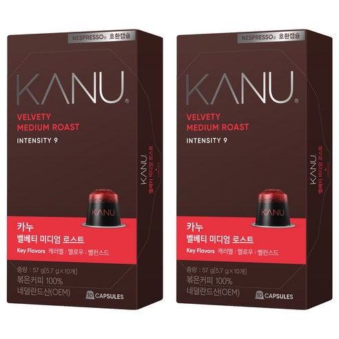 카누 벨베티 미디엄 로스트 네스프레소 호환 캡슐 커피, 5.7g, 10개입, 2개