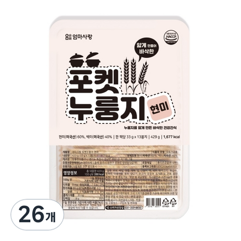 엄마사랑 포켓누룽지 현미, 33g, 26개