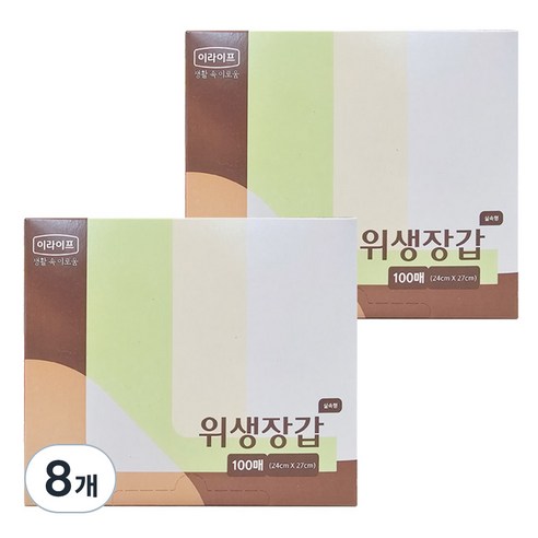 롯데이라이프 실속형 위생 비닐장갑, 100개, 8개