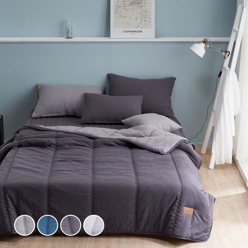 프리마베라 안젤라 항균 워싱 차렵이불 세트