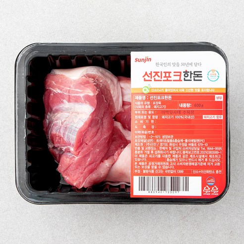 선진포크한돈 미박 뒷사태 수육용 600g + 분말스프 세트 (냉장), 1세트