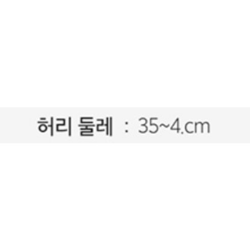 소형 남아용 강아지のための 편안하고 위생적인 매너웨어 엘지유니참 강아지 기저귀