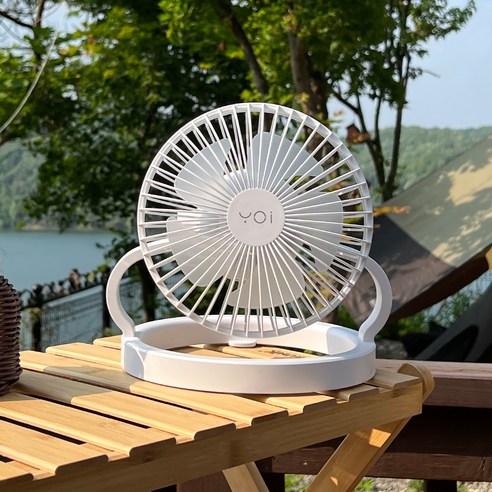 편리함과 시원함의 완벽한 조화