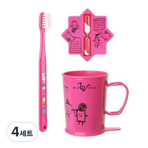 위덴 어린이 칫솔 8~11세 + 양치컵 + 모래시계 세트 핑크, 4세트