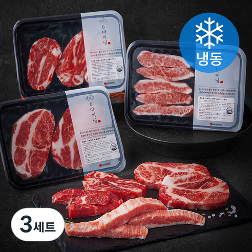 6다이닝 이베리코 황제살 180g + 항정살 180g + 목살 180g 세트 (냉동), 3세트