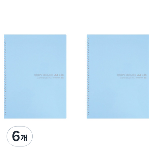아이비스 컬러PP 스프링 클리어 화일 40 12785, 블루, 6개