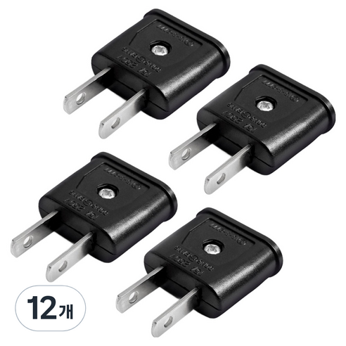 돼지코 220V 변환 110V 플러그 어댑터, 12개