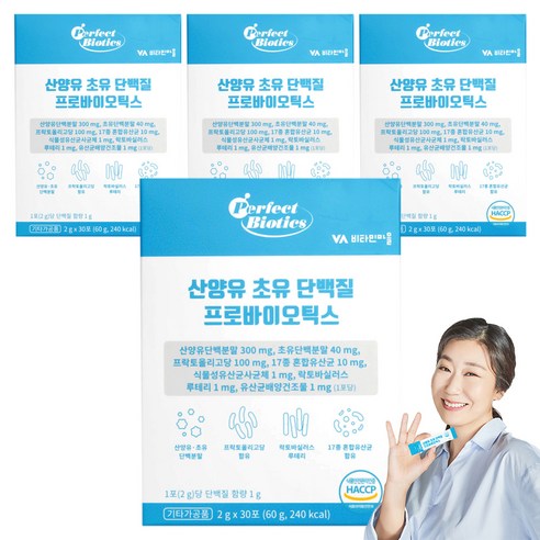 비타민마을 퍼펙트바이오틱스 산양유 초유 단백질 30p, 60g, 4개