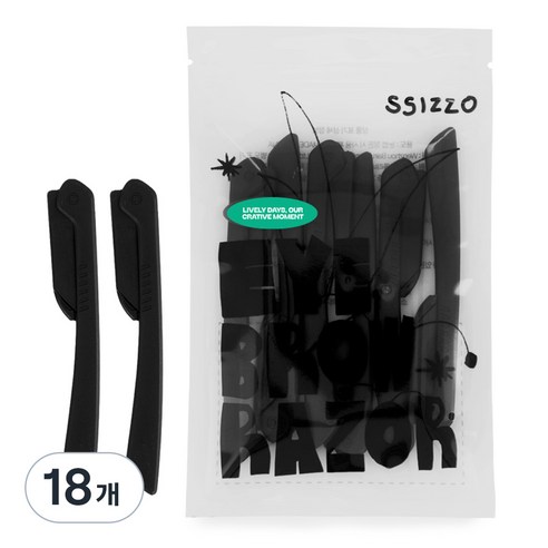 씨조 2중날 눈썹 수정 접이식 정리칼, 18개, 블랙