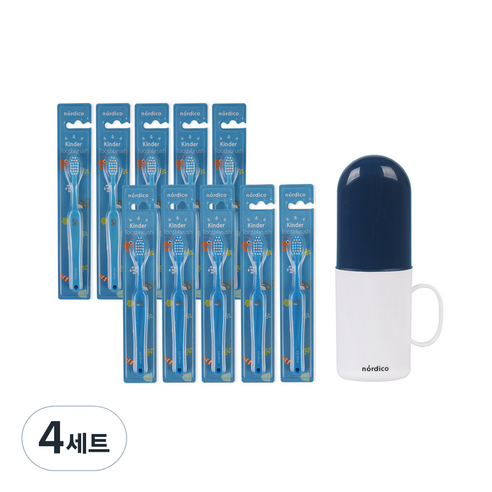 노르디코 유아용 킨더 칫솔 10p + 양치컵 세트, 4세트, 바다속친구들(칫솔), 네이비(컵)