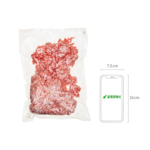 돈후지 다짐육으로 다양한 메뉴를 간편하게 즐겨보세요