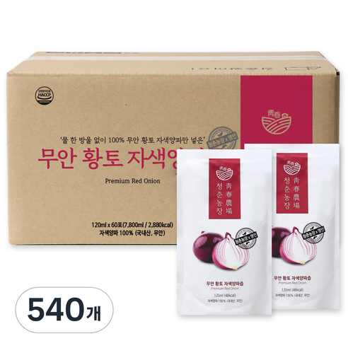 청춘농장 무안 자색 양파즙, 540개, 120ml