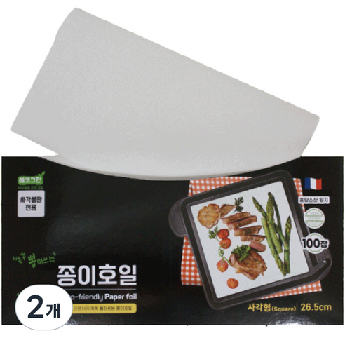 그린텍 쏙쏙 뽑아쓰는 사각 시트형 종이호일, 100개입, 2개