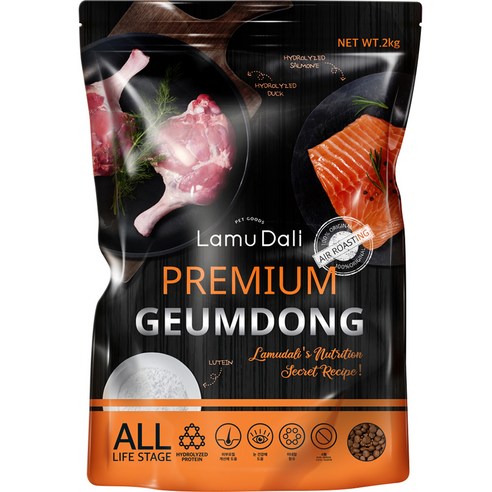 라무달리 루테인 전연령 강아지 금동사료 가수분해, 눈건강, 2kg, 1개