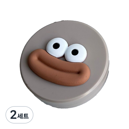 특별한상점 스마일 귀여운 콘택트 렌즈 보관 케이스 거울 집게 흡착 봉 세트, 스마일리 브라운, 2세트