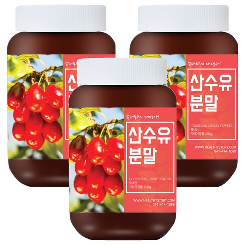 건강스토리 산수유 분말, 200g, 3개