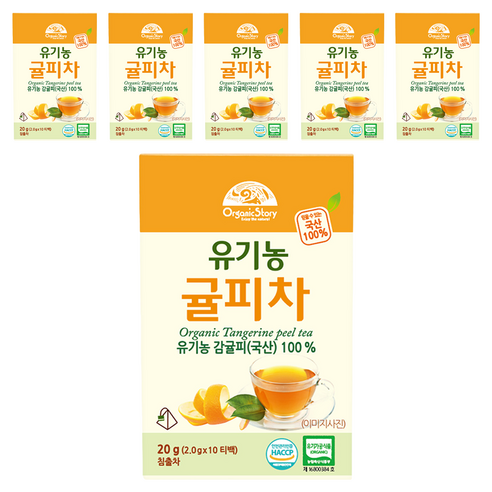 오가닉스토리 유기농 귤피차, 2g, 10개입, 6개
