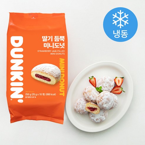 고디바케이크 추천상품 던킨 딸기 듬뿍 미니도넛 (냉동) 250g, 1개 소개