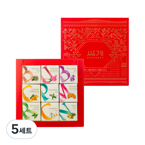 쌍계명차 큐브 스페셜에디션, 9종, 5세트