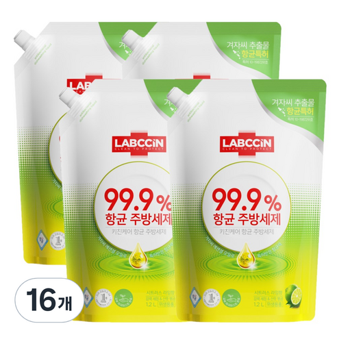 랩신 항균 주방세제 라임향, 16개, 1.2L