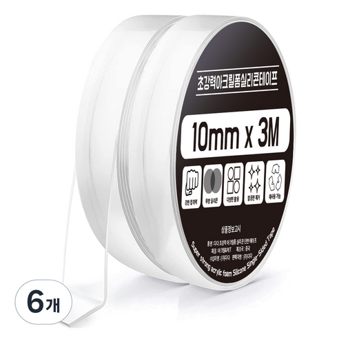 다다 초강력 아크릴 폼 실리콘 단면테이프 10mm, 6개
