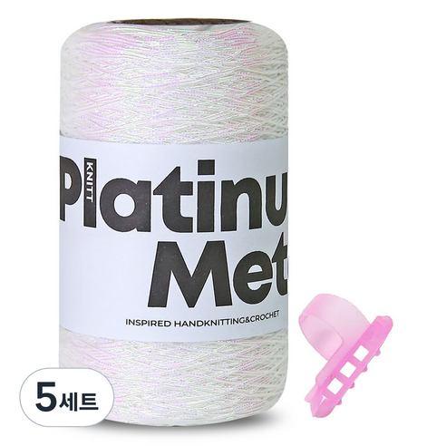 니뜨 플래티넘 메탈 뜨개실 100g + 플라스틱 3구 니팅링 세트, 03 오로라, 5세트