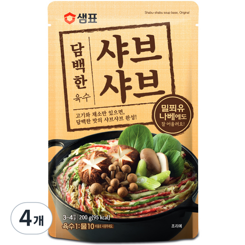 샘표 담백한 샤브샤브 육수 3~4인분, 200g, 4개