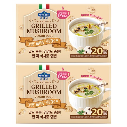 폰타나 피에몬테 그릴드 머쉬룸 크림 수프 20p, 400g, 2개