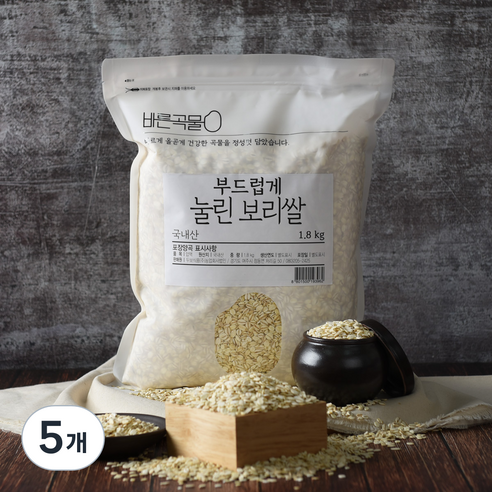 바른곡물 압맥 부드럽게 눌린 국산 보리쌀, 1.8kg, 5개