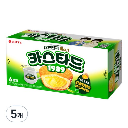롯데웰푸드 카스타드 오리지널, 138g, 5개