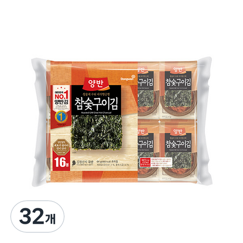 양반 참숯구이김, 64g, 2개