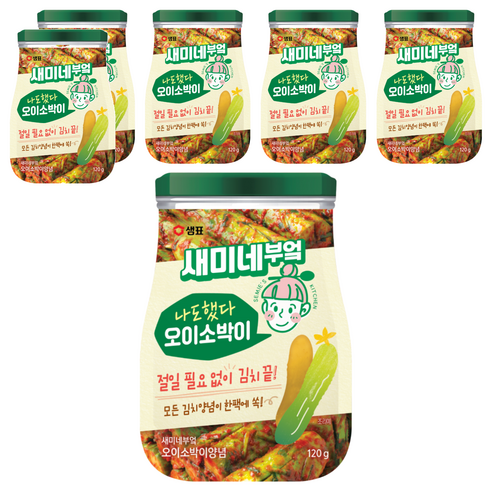 새미네부엌 오이소박이 양념, 120g, 6개