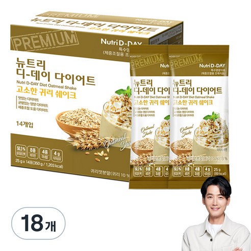 뉴트리디데이 다이어트 고소한 귀리 쉐이크 14p, 350g, 18개