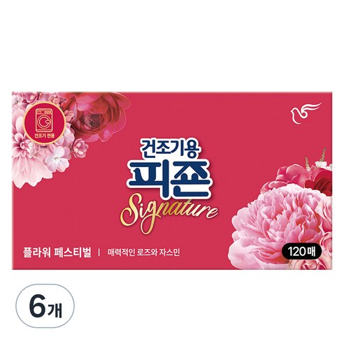 피죤 건조기용 시트 섬유유연제 시그니처 플라워페스티벌, 120개입, 6개
