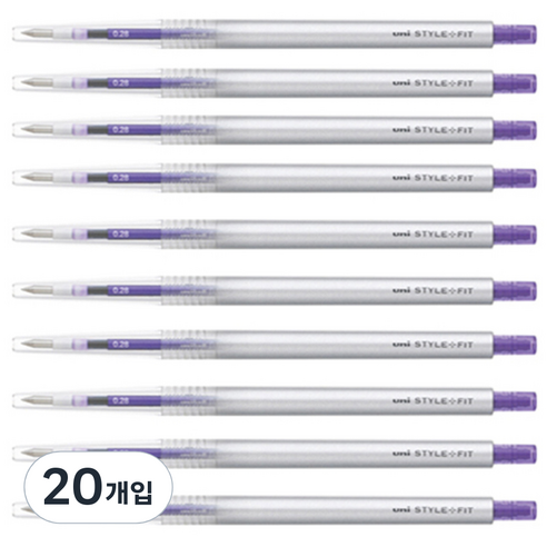 미쓰비시 스타일핏트 단색펜 0.28mm UMN-139, 바이올렛, 20개입