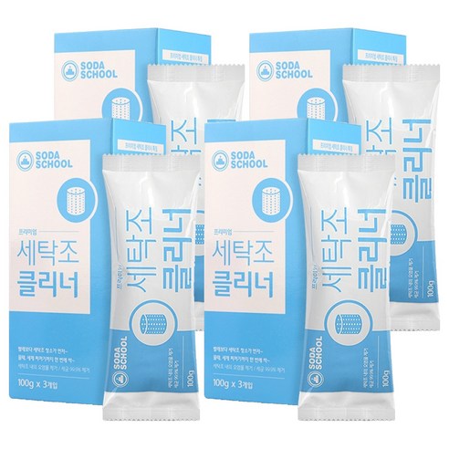 소다스쿨 프리미엄 세탁조 클리너, 12개, 100g