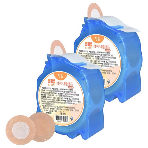 편리안 상처 니플밴드, 180개입, 2개