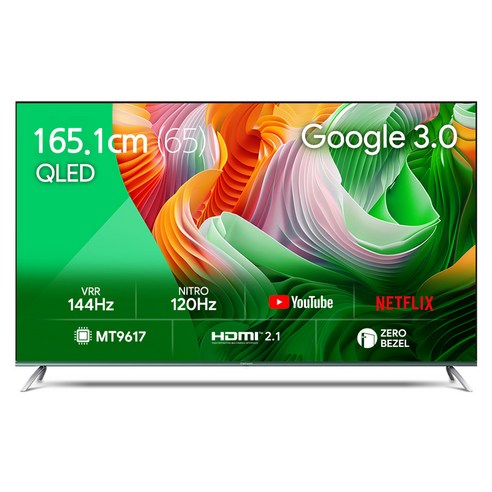 더함 4K UHD QLED 144Hz 돌비 AI 구글 3.0 게이밍프로 스마트 TV, 165cm(65인치), UA651QLED SMART CINEMA144 24C1, 무타공 벽걸이형(추가비용발생), 방문설치