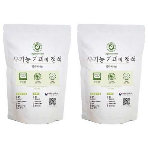 인카페 유기농 커피의 정석 올가닉프레쉬 커피 원두, 홀빈(분쇄안함), 200g, 2개