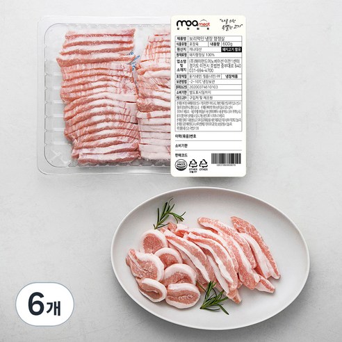 모아미트 캐나다산 보리먹인 항정살 (냉장), 600g, 6개
