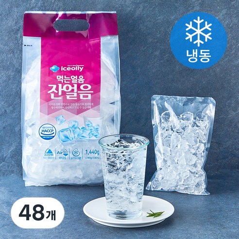아이스올리 먹는 잔얼음 8개입 (냉동), 48개, 180g