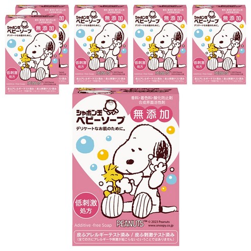 샤본다마 유아 비누, 100g, 6개