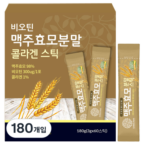 골든허브 비오틴 맥주효모분말 콜라겐, 180g, 3개