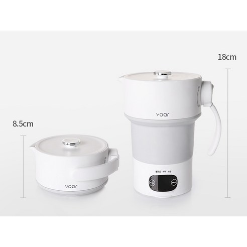 편리성과 기능성이 완벽한 조화를 이룬 보아르 이지 접이식 전기포트