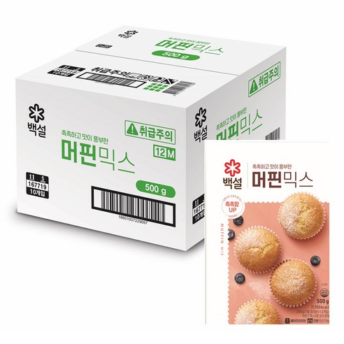 백설 오븐용 머핀 믹스, 10개, 500g