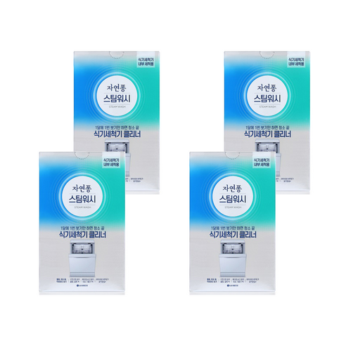 자연퐁 스팀워시 식기세척기 클리너 2p, 200g, 4개