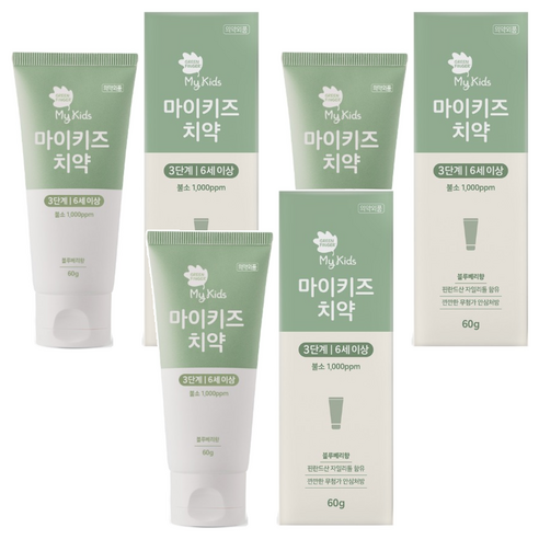 그린핑거 마이키즈 치약 3단계 불소 1000ppm 블루베리향, 60g, 3개