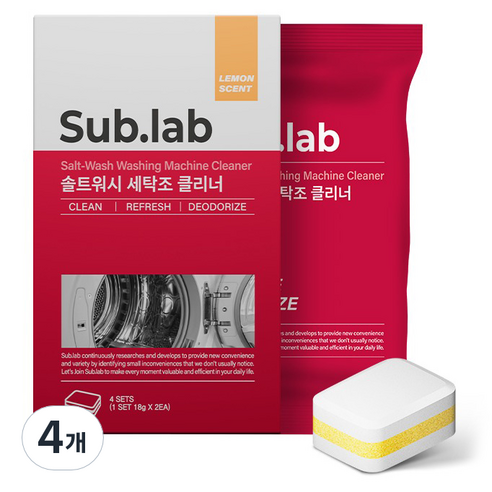 서브랩 솔트워시 세탁조 클리너 타블렛 8p, 144g, 4개
