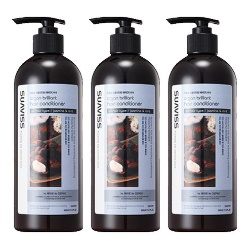 수아비스 아르간 브릴리언트 헤어 컨디셔너, 500ml, 3개
