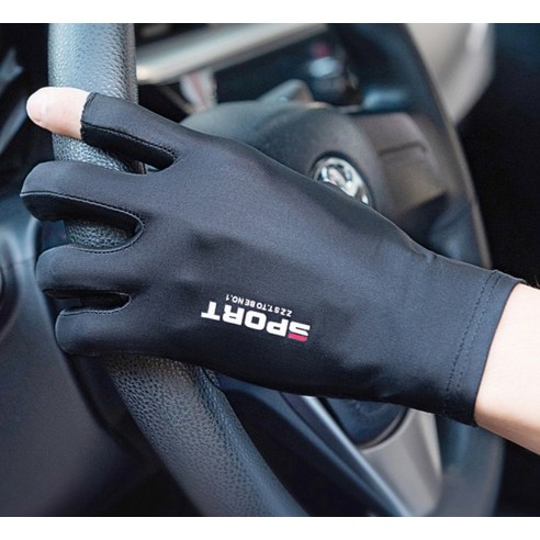 햇볕 아래 당당하게, 안전과 스타일을 더하다